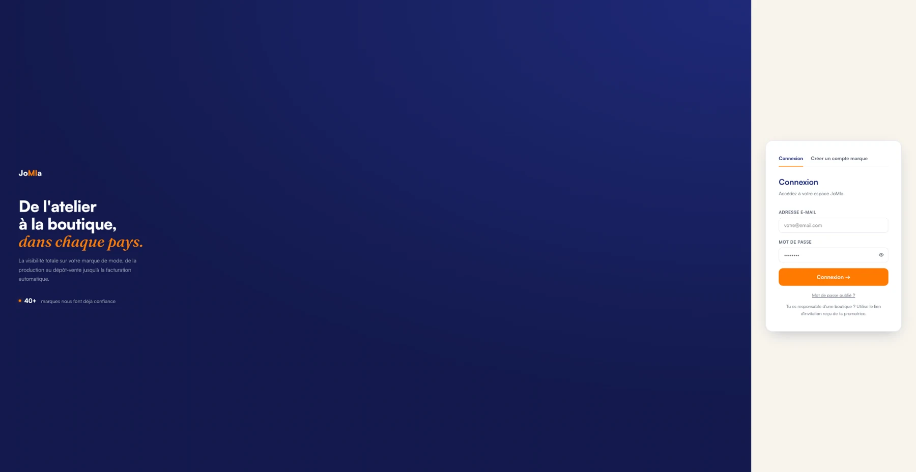 JoMIa login interface