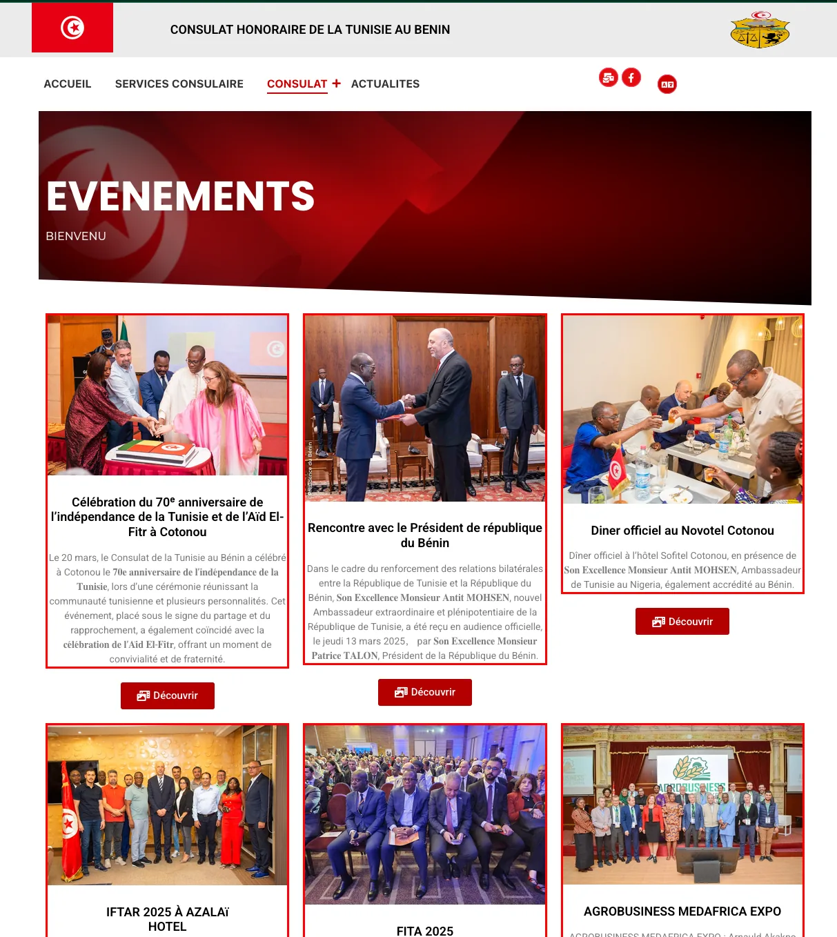 Tunisia Consulate events page