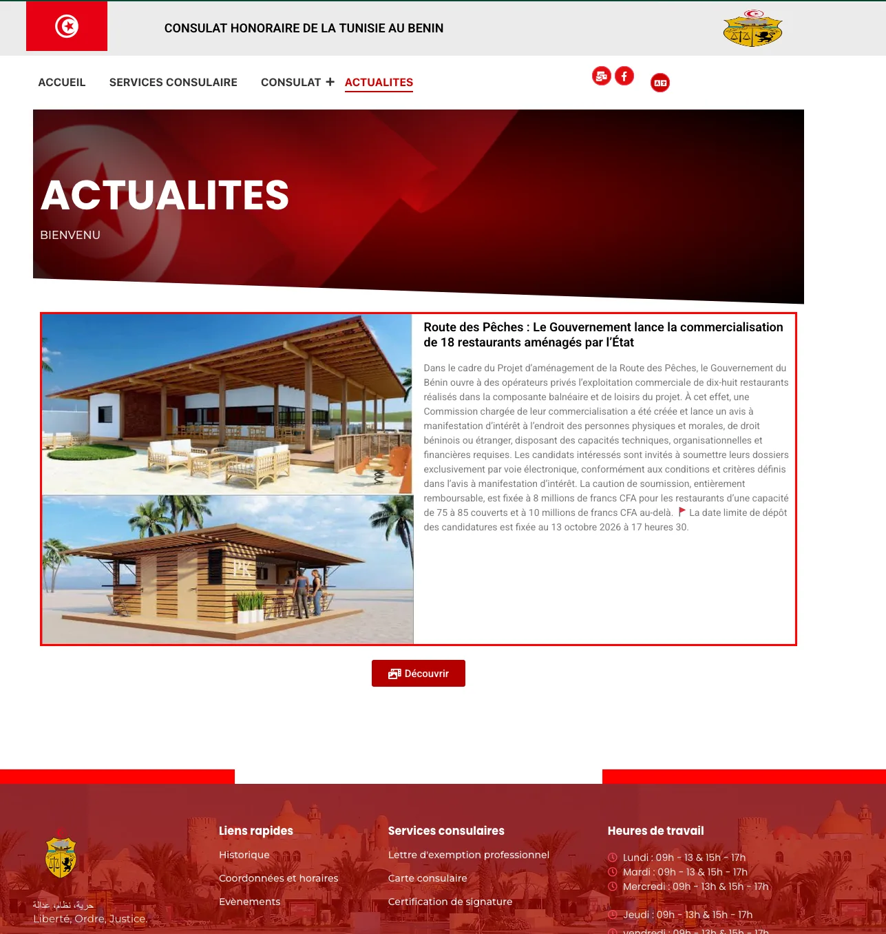 Tunisia Consulate news page